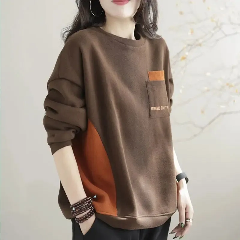 2023 Autumn and Winter New Korean Version Temperament Women's Clothing Fashion Splice Pockets Round Neck Long Sleeve Pullover