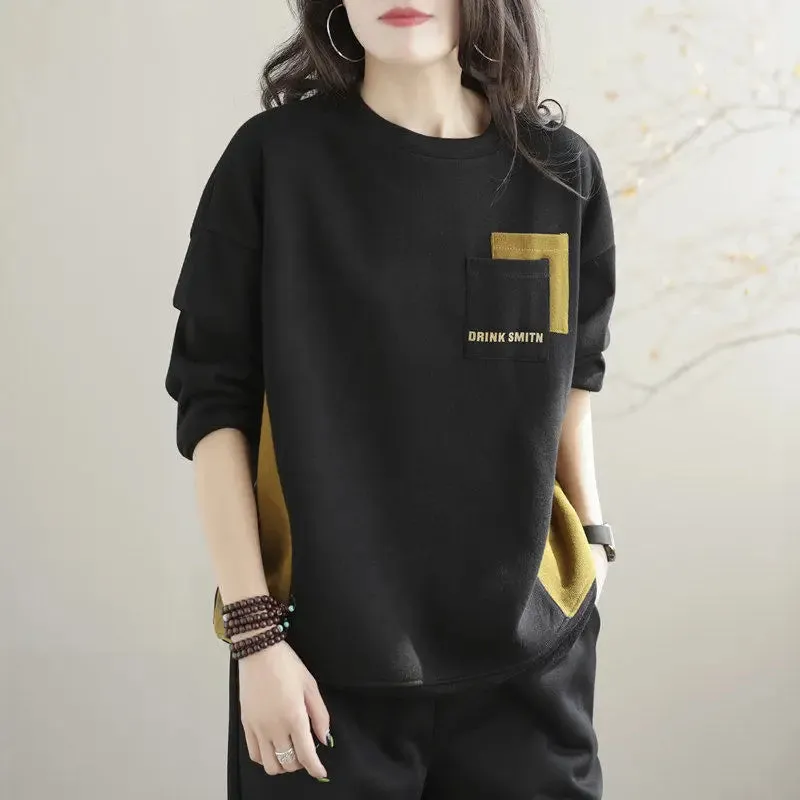 2023 Autumn and Winter New Korean Version Temperament Women's Clothing Fashion Splice Pockets Round Neck Long Sleeve Pullover