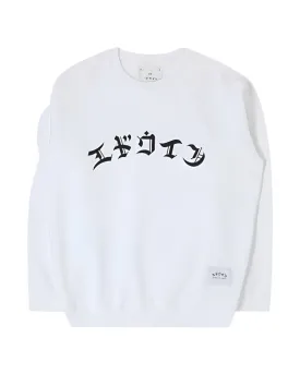 HIGH LIFE LOW LEVELS SWEAT / EDWIN / WHITE